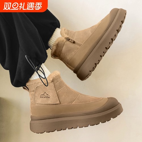 2025冬季新款拉链雪地靴男保暖