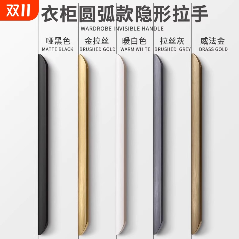 轻奢小户型储物柜子实木衣柜把手