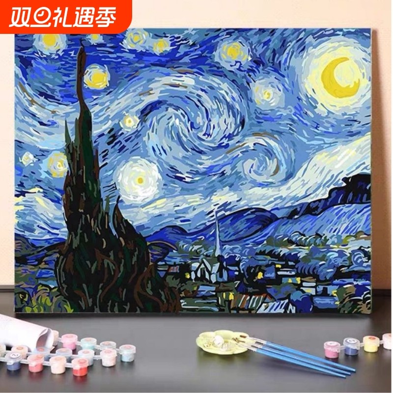 星月夜梵高星空世界名画填充填色diy数字油画风景装饰画猫咪颜料