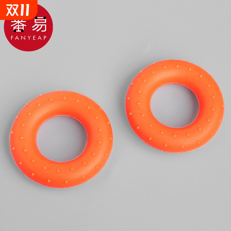 握力圈AD1SQ0-橙色手指训练器握力圈锻炼手劲手力力量锻炼器具