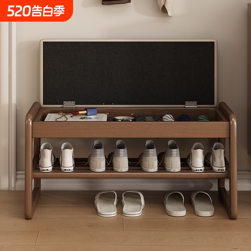 换鞋凳门口家用轻奢实木穿鞋入户可坐鞋柜一体可收纳玄关窄小鞋凳