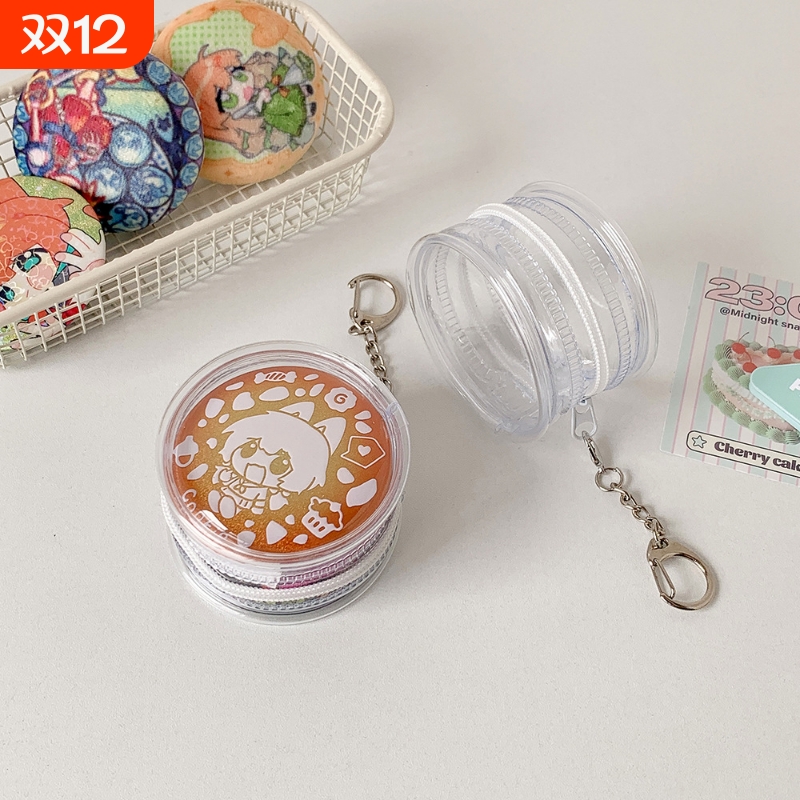 收纳包58透明吧唧75徽章钥匙扣