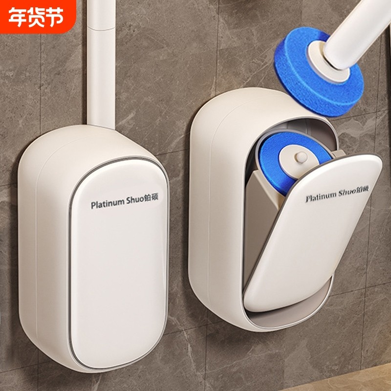 一次性马桶刷厕所刷子无死角家用壁挂卫生间清洁洗刷头2025新款