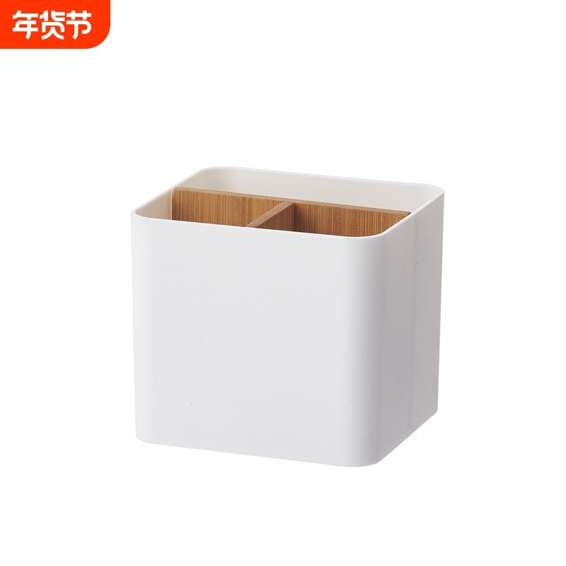 竹木可拆分格文具收纳盒水彩笔画笔铅笔化妆刷办公桌面收纳,收纳整理,其他收纳,淘宝优惠券,粉丝福利购,淘宝优惠卷