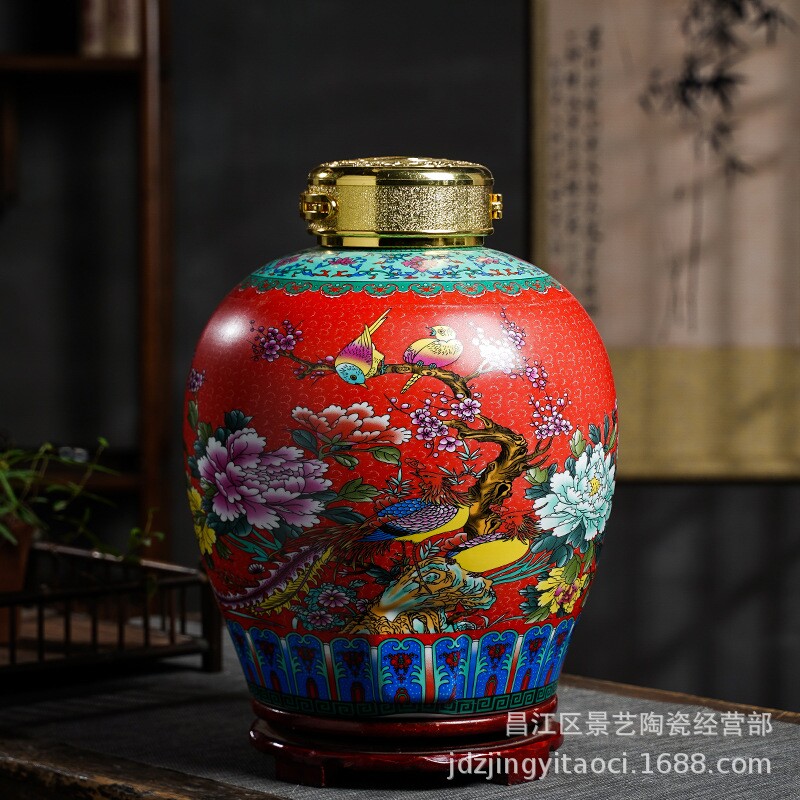 景德镇陶瓷酒瓶泡酒坛子10斤50斤家用密封百鸟朝凤酒罐酿酒缸爆款