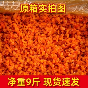杨荣热干面专用萝卜丁红油萝卜短丁散装商用配料餐饮咸甜萝卜干