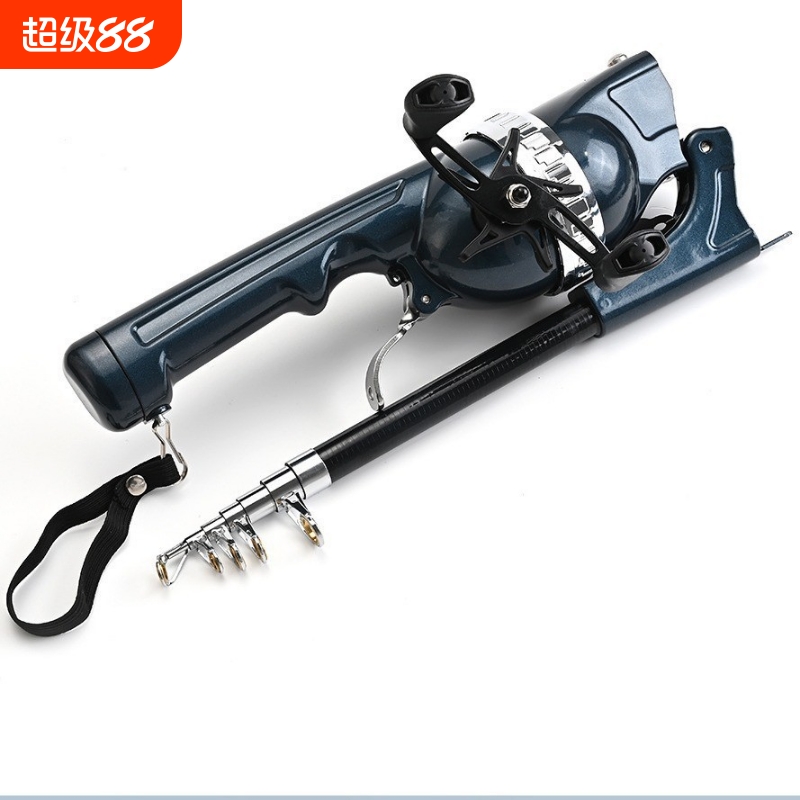 新品钓得乐鱼竿折叠路亚竿便携式海竿迷你钓鱼竿一体路亚远投