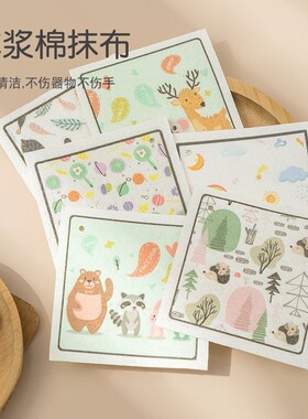 木浆棉加厚大号洗碗布抹布厨房不沾油膨胀洗碗木棉浆洗盘碗抹布巾