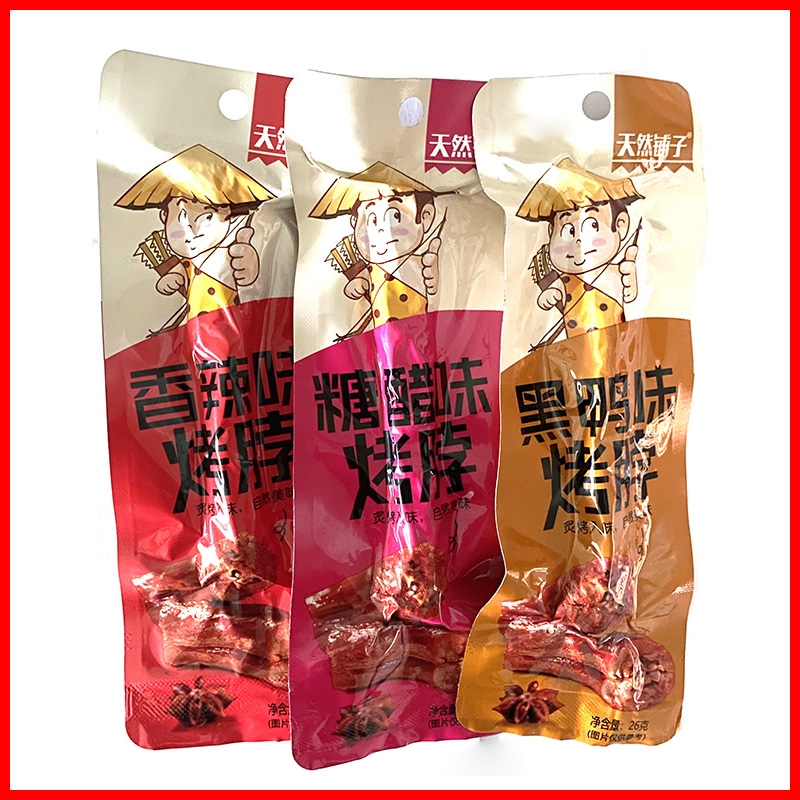 【临期处理15根】天然铺子手撕烤脖麻辣卤味熟食追剧解馋休闲零食