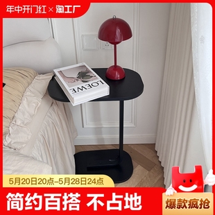 沙发边几床头柜简约现代可移动小型简易床边桌子卧室家用窄夹缝柜