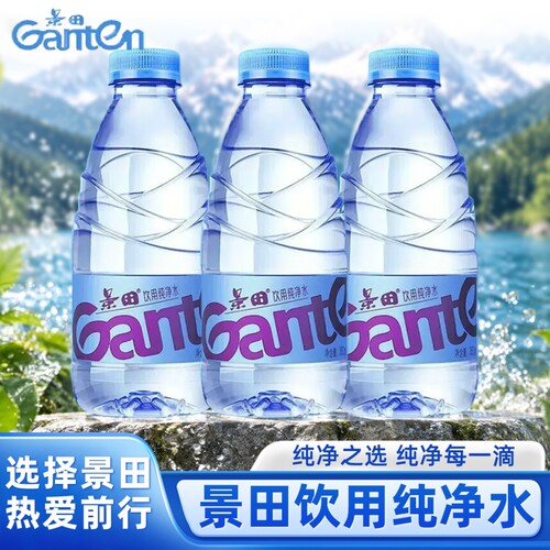 景田饮用纯净水360ml瓶装家用露营煮茶车载家庭囤货用水日常用水