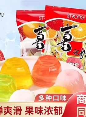 喜之郎什锦乳酸果冻儿童休闲零食