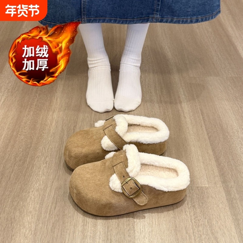 厚底加绒包头半拖鞋女外穿2025秋冬新款毛毛勃肯鞋懒人保暖棉拖鞋,女鞋,勃肯鞋/软木鞋,淘宝优惠券,粉丝福利购,淘宝优惠卷
