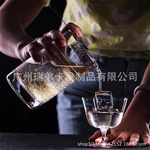 日式手工刻花调酒搅拌杯 调鸡尾酒混合杯 酒吧调酒杯mixing glass