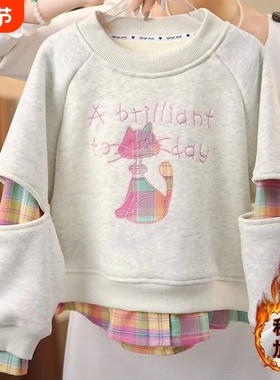 女童秋冬加绒卫衣2025新款儿童休闲假两件刺绣格子THH265灰色