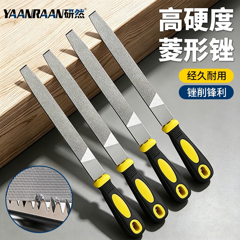 锉刀打磨工具挫刀三角锉钢锉半圆挫圆锉钢锉刀平锉刀板锉高硬度