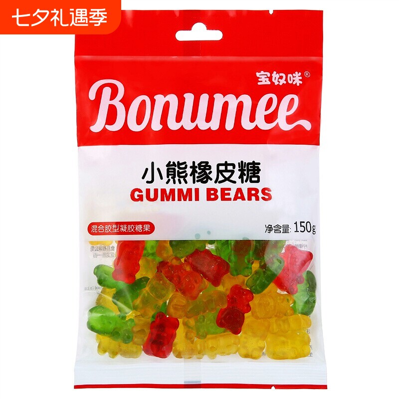 宝奴咪橡皮糖小熊酸砂彩虫可乐软糖Q弹糖果味软糖150g