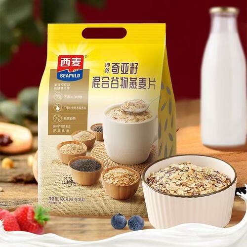 西麦奇亚籽混合燕麦片630g高纤高蛋白营养0代餐黑麦谷物即食袋装