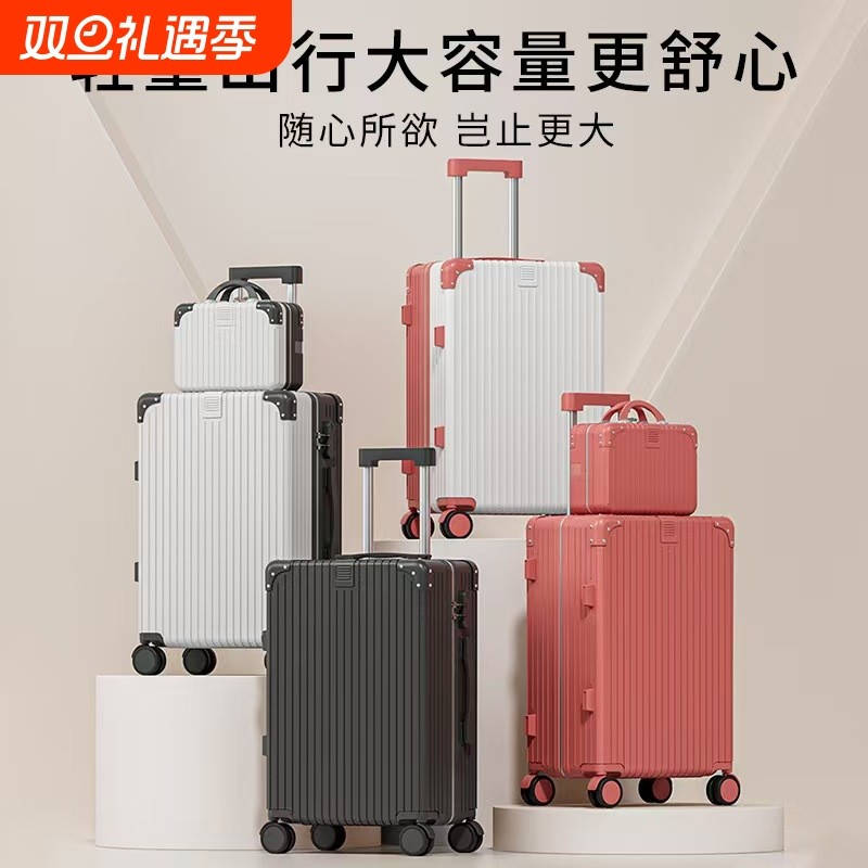 新款行李箱学生挂钩款复古大容量子母箱旅行箱学生风结实旅行箱