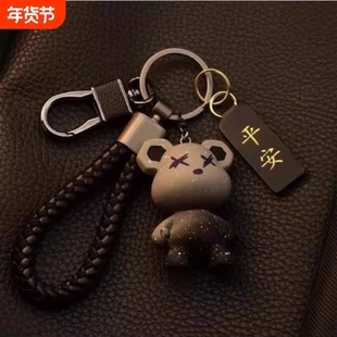 新款小熊男女钥匙链钥匙扣情侣卡通可爱高档汽车男生钥匙圈锁匙扣