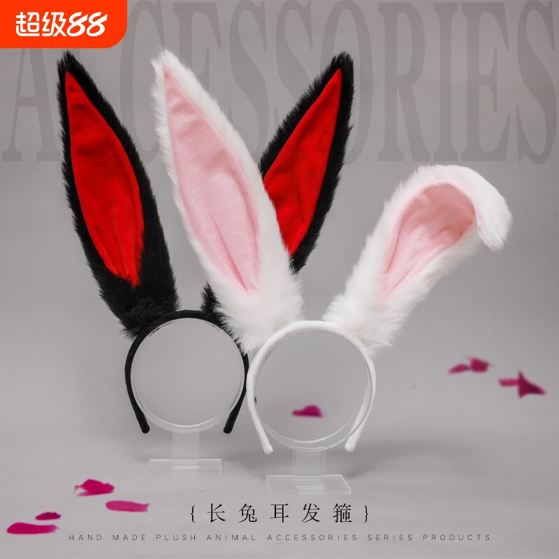 一件包邮手作cosplay头饰lolita发饰lo娘KC兽耳配饰