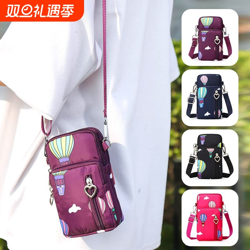 2024手腕手机包女斜挎包挂脖新款零钱包手机袋便携竖款迷你小包包