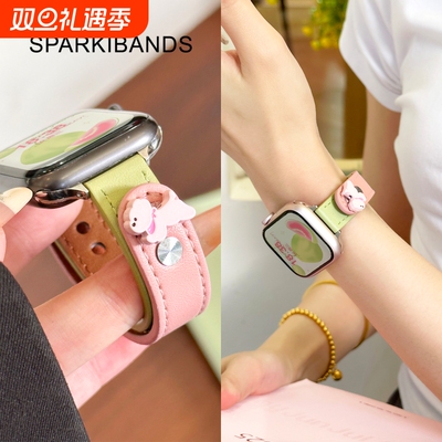 【头层牛皮】适用于applewatchs10苹果新款iwatchs9创意8手表表带SE拼色Ultra2夏季立体粉小狗双钉扣真皮质女