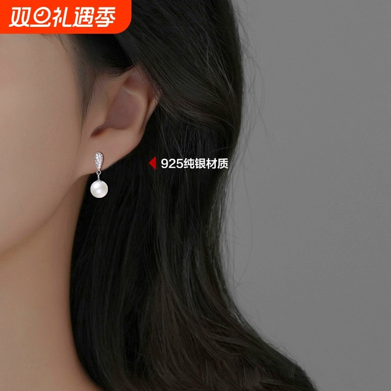 新品S925纯银水滴珍珠耳钉女小众设计高级感镶锆耳坠复古气质耳饰
