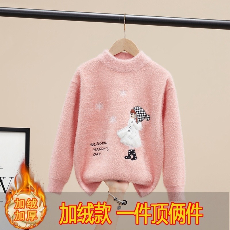 女童仿水貂绒儿童加厚毛衣秋冬中大童绒针织打底衫加绒红色半高领