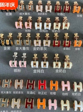 H耳环女镀18k玫瑰金珐琅耳钉H款情侣耳扣耳饰高级红色粉色黑色