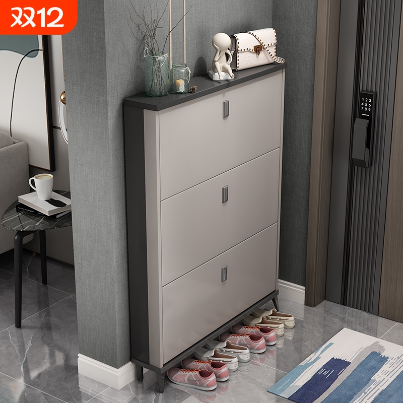 新款超薄翻斗鞋柜家用门口