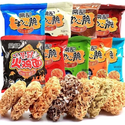 常记干脆面掌心脆干吃面方便面整箱装充饥夜宵小零食小吃休闲食品