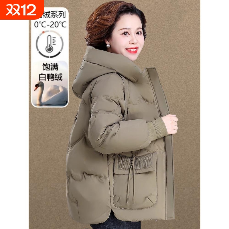 中年妈妈冬装羽绒服2025新款洋气棉袄中老年女秋冬季棉服外套红色