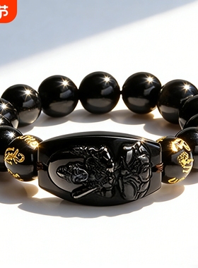 黑色本命佛手链男女款佛牌情侣手串饰品礼物手串十二生肖守护神