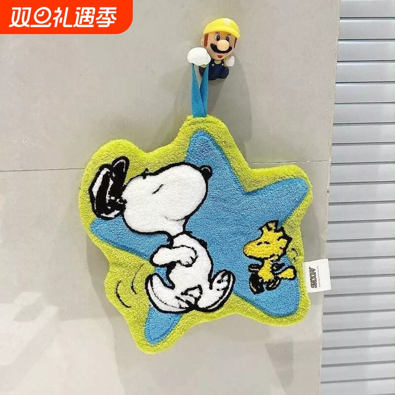 小狗擦手巾吸水洗手加厚毛巾挂式擦手挂巾手帕柔软速干抹布a类