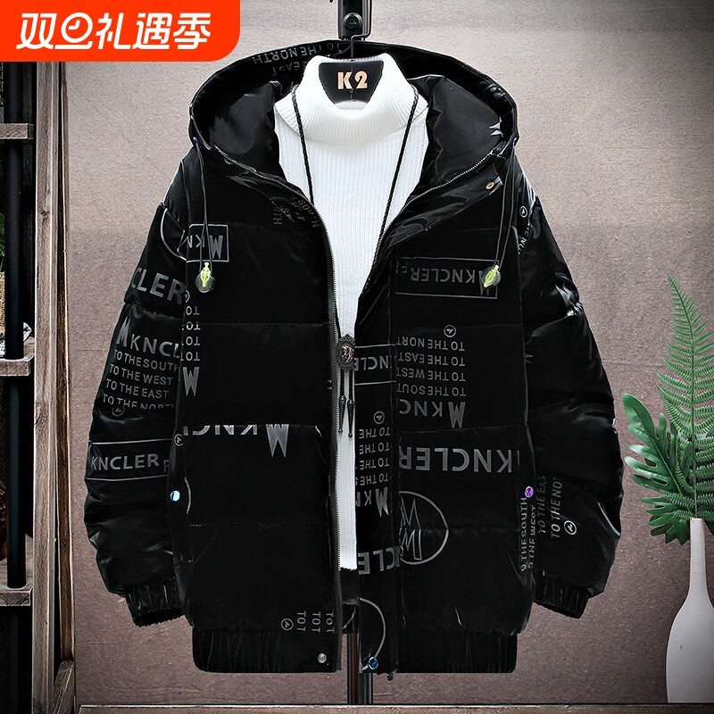 户外冬季男士羽绒服连帽短款韩版潮流亮皮免洗面包服青少年加厚外