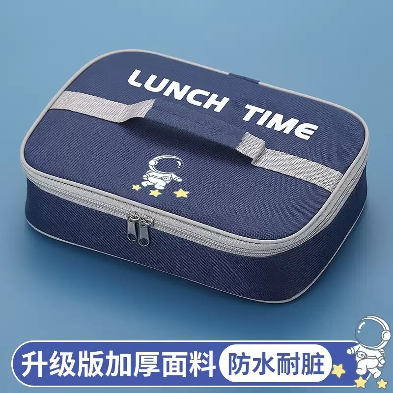 小学生饭盒保温袋手提袋子男孩带饭防水便当包儿童加厚铝箔饭袋包