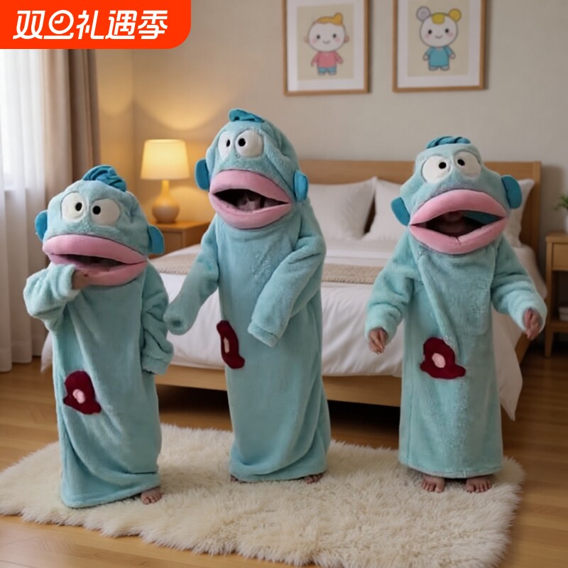 白色丑鱼儿童连体睡衣秋冬季