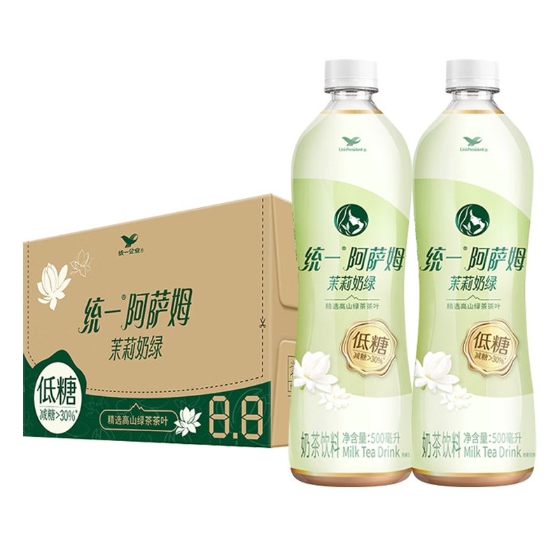 统一阿萨姆茉莉奶绿500ml*12瓶非整箱特批价小瓶低糖下午奶茶饮料