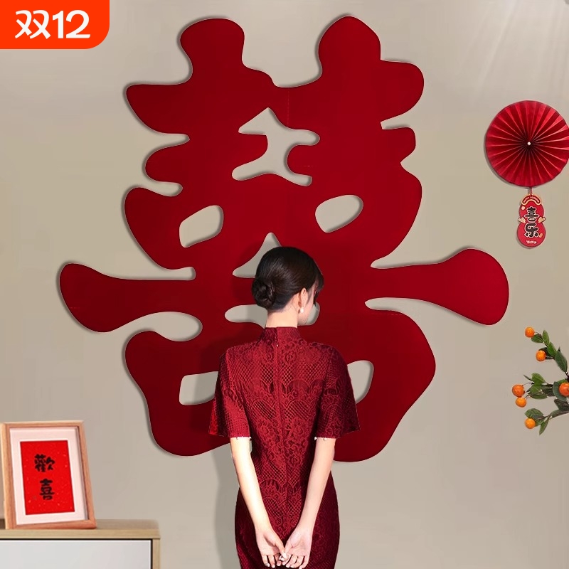 潮流精品 品质保证