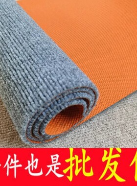 地毯免打理满铺隔音垫
