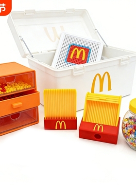 爆款创意麦麦拼豆铲豆针DIY拼豆模型摆件家居饰品摆件类装饰摆件