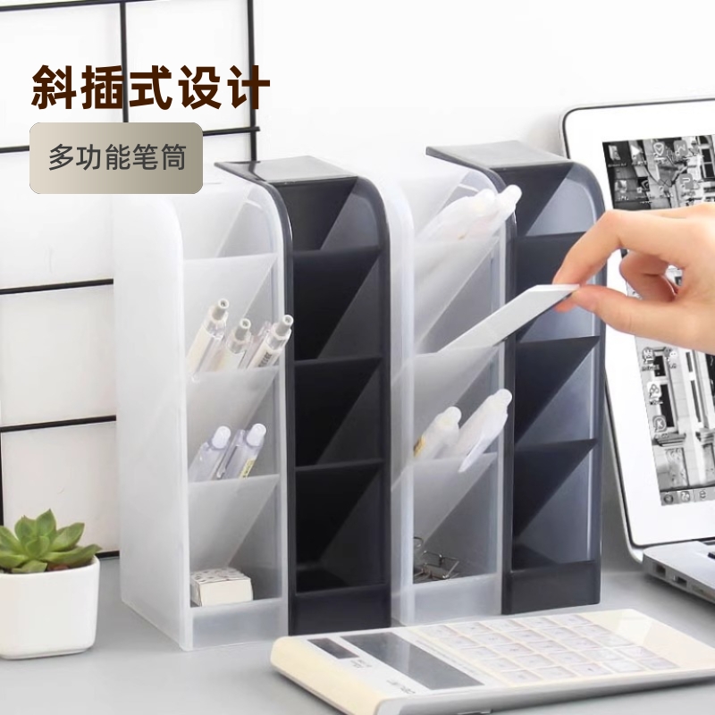 金属网格斜插笔筒|366人收藏