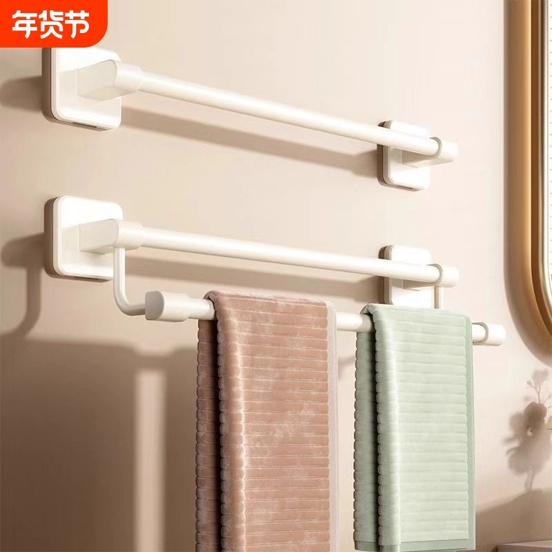 毛巾架卫生间免打孔挂杆风浴室置物架子壁挂厕所收纳架厨房太空铝,家装主材,毛巾杆/毛巾挂,淘宝优惠券,粉丝福利购,淘宝优惠卷