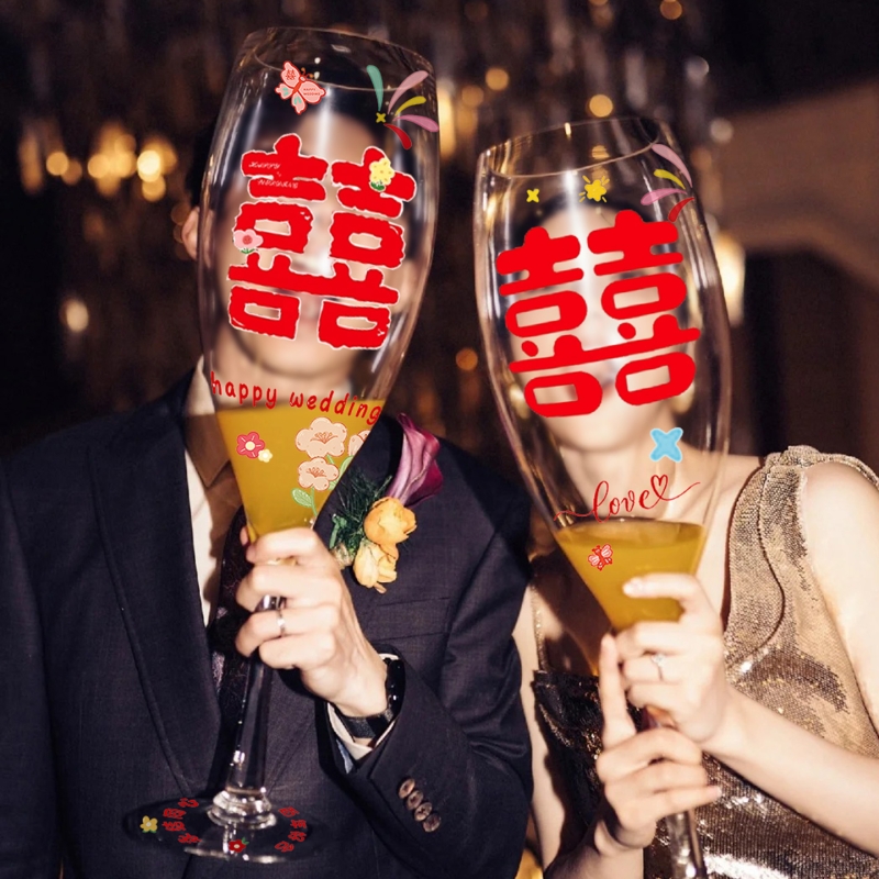 结婚超大敬酒杯diy新人敬茶杯大杯子高脚杯珍珠奶茶婚礼拍照道具