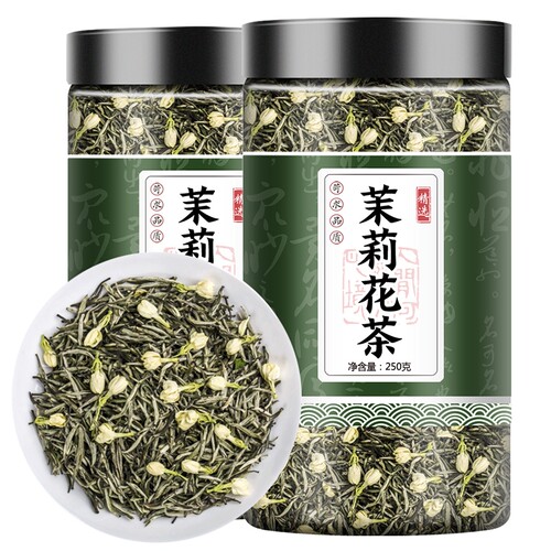 买一斤送半斤新茶茉莉花茶
