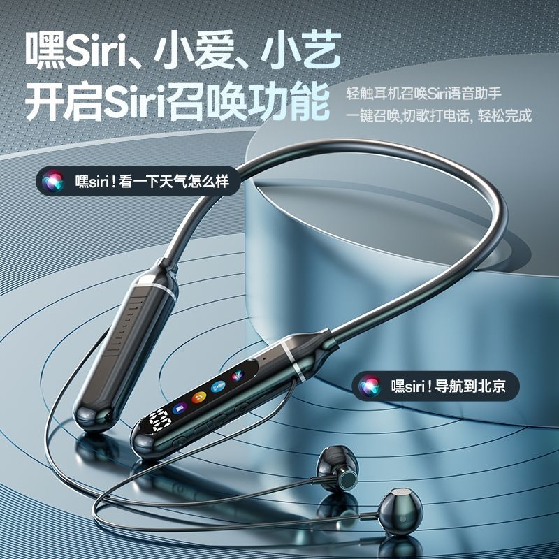 电竞游戏蓝牙耳机无线低延迟高音质吃鸡主播入耳式听声辨位长续航