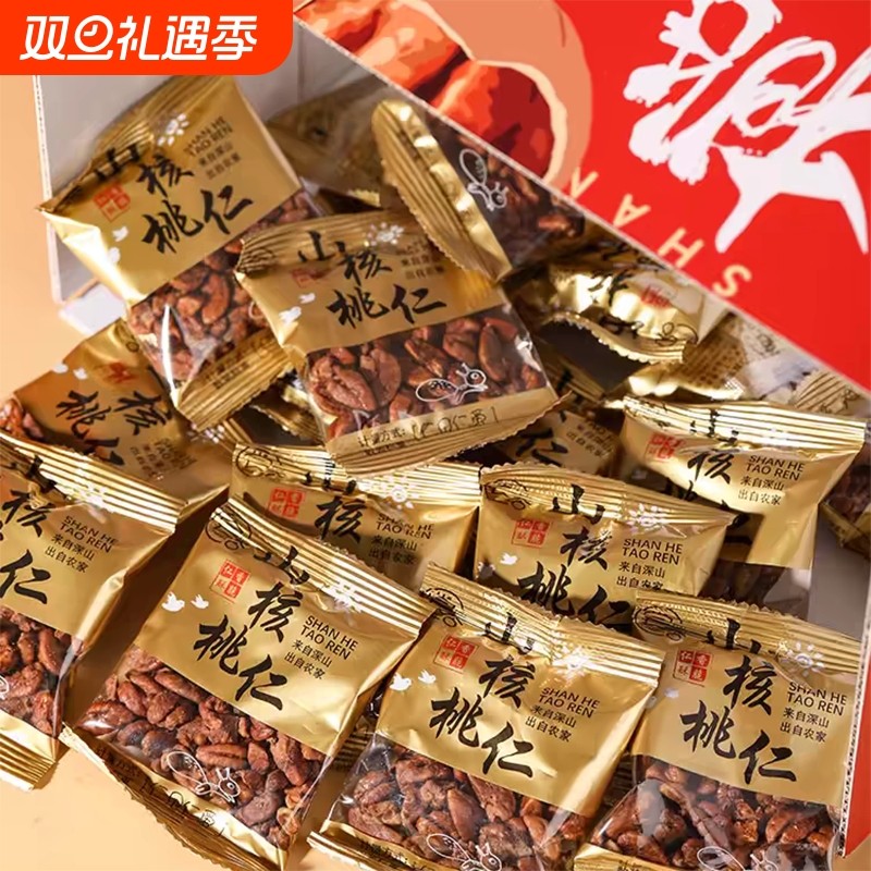 新货野生山核桃仁独立小包装孕妇零食坚果年货袋装椒盐果仁精选