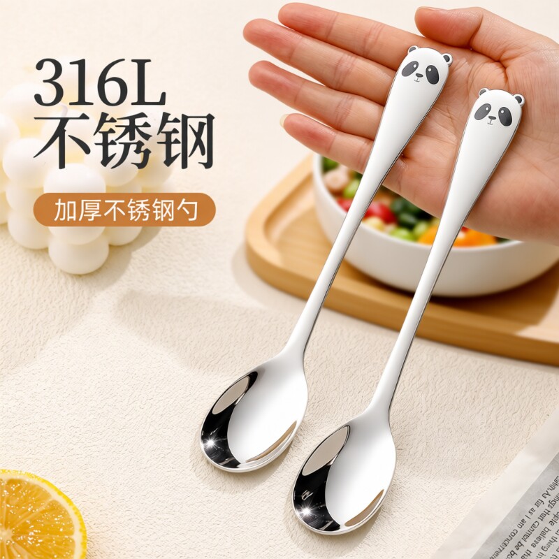 316不锈钢勺子儿童吃饭勺图片