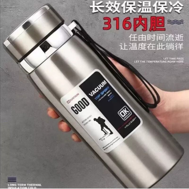 保温杯大容量316不锈钢底水壶茶水分离水杯子2026新款泡茶杯长